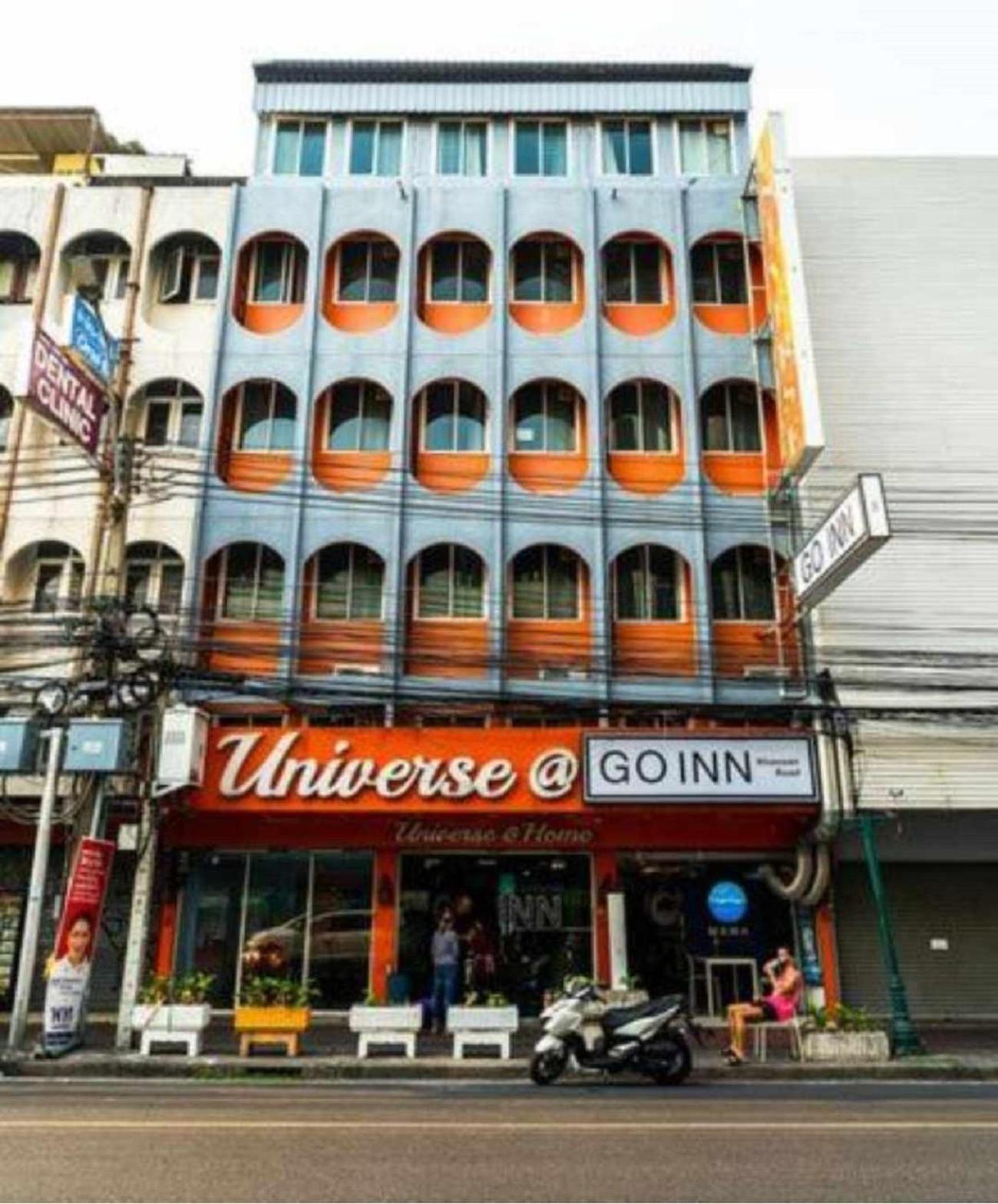 Go Inn Khoasan Road Bangkok - โกอินน์ ถนนข้าวสาร กรุงเทพฯ 外观 照片